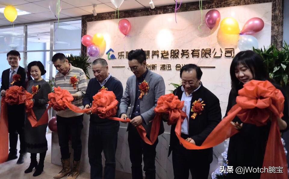 中国·365电子游戏(股份)有限公司-官方网站