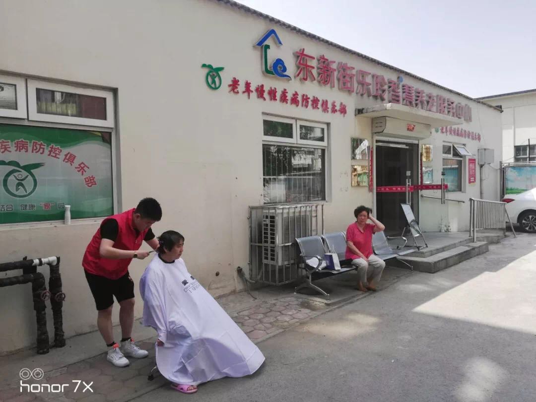 中国·365电子游戏(股份)有限公司-官方网站