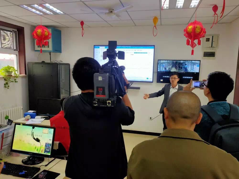 中国·365电子游戏(股份)有限公司-官方网站