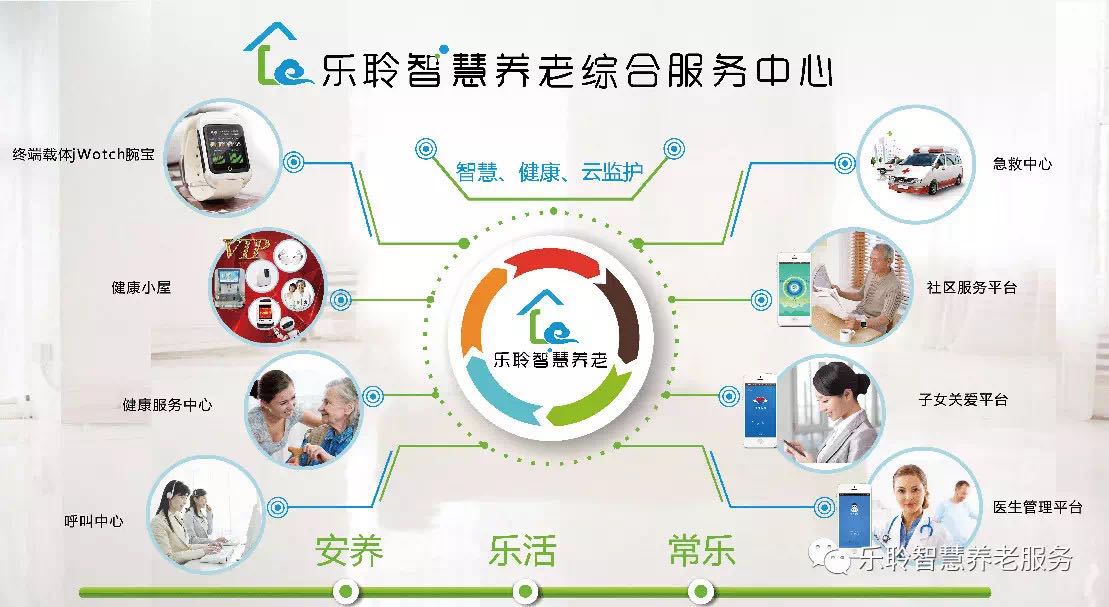 中国·365电子游戏(股份)有限公司-官方网站