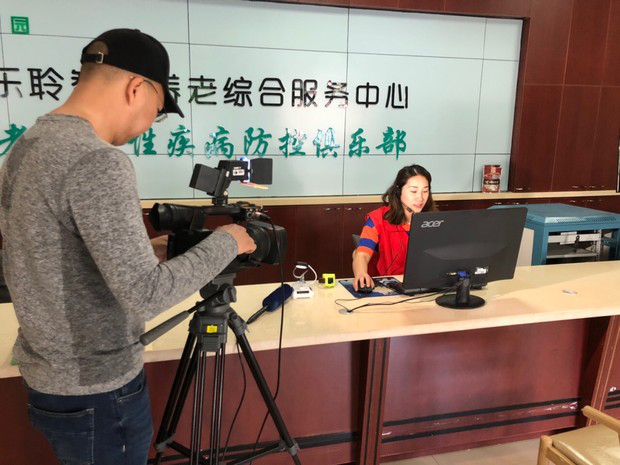 中国·365电子游戏(股份)有限公司-官方网站