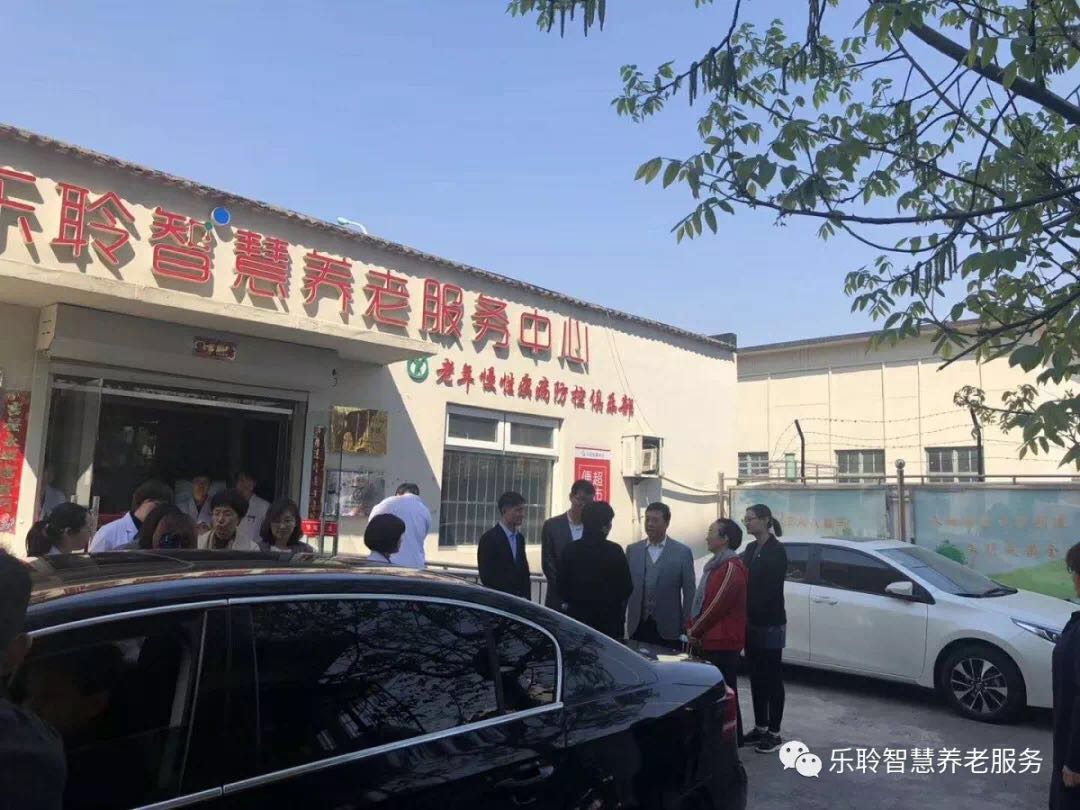 中国·365电子游戏(股份)有限公司-官方网站