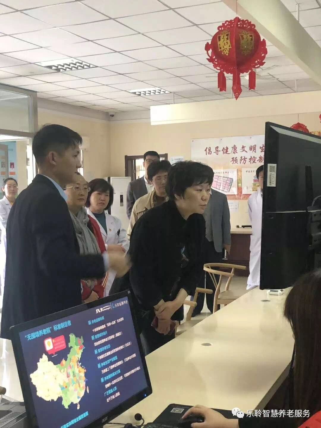 中国·365电子游戏(股份)有限公司-官方网站