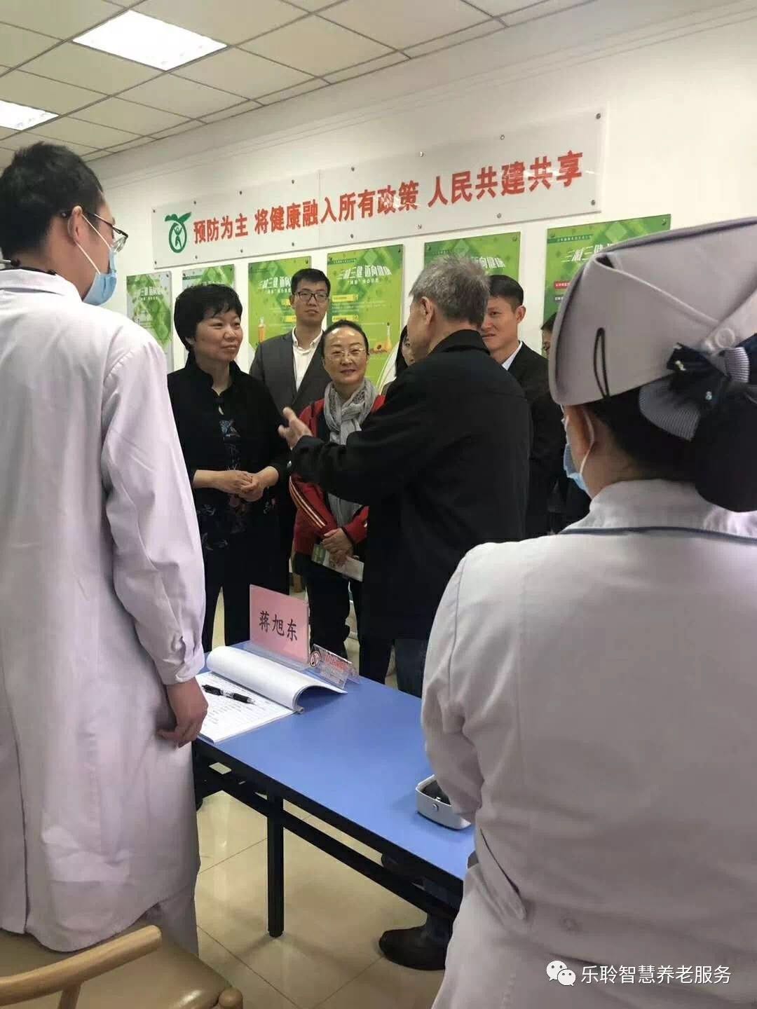 中国·365电子游戏(股份)有限公司-官方网站