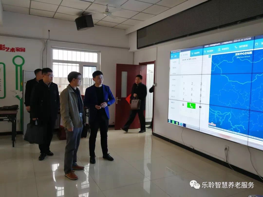 中国·365电子游戏(股份)有限公司-官方网站