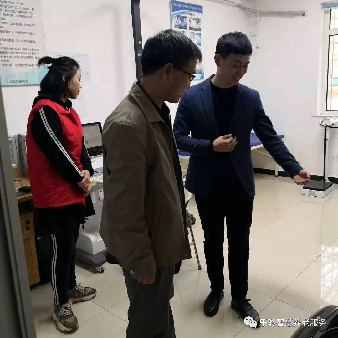 中国·365电子游戏(股份)有限公司-官方网站
