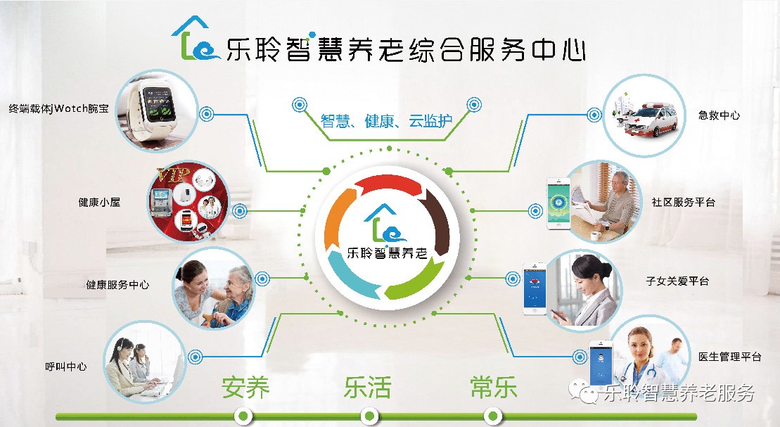 中国·365电子游戏(股份)有限公司-官方网站