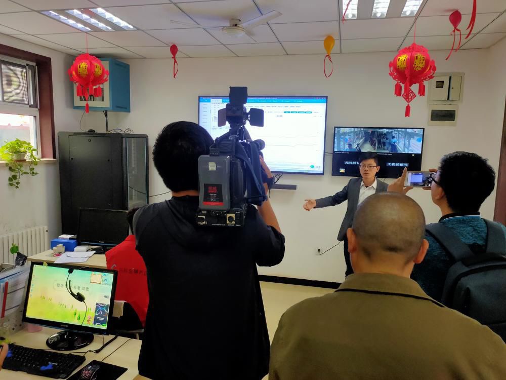 中国·365电子游戏(股份)有限公司-官方网站