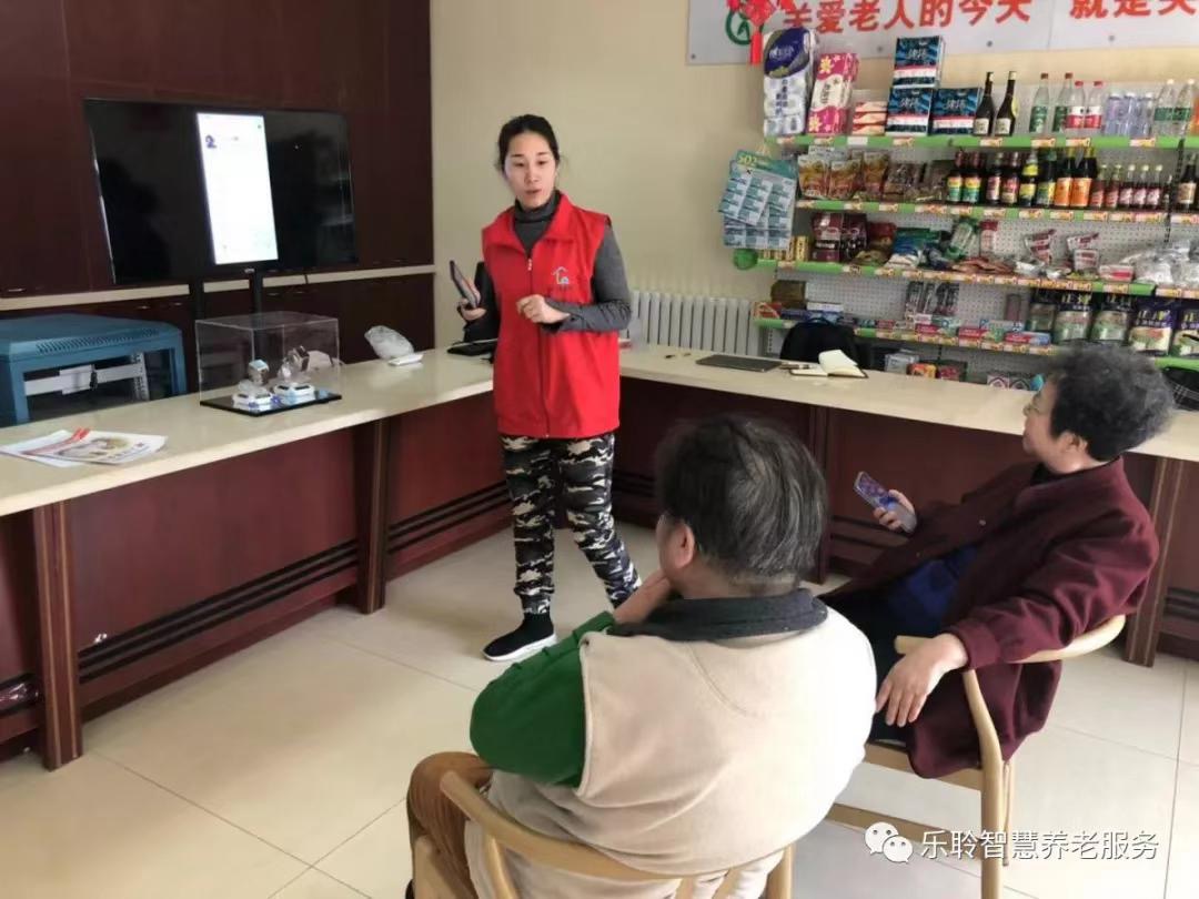 中国·365电子游戏(股份)有限公司-官方网站