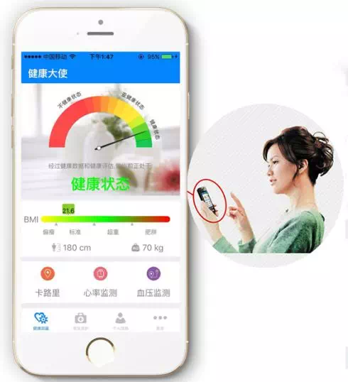 中国·365电子游戏(股份)有限公司-官方网站