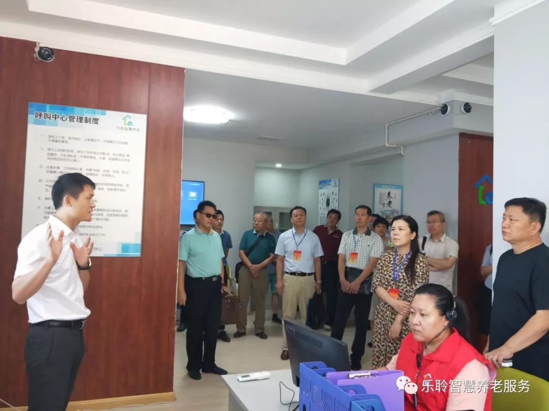 中国·365电子游戏(股份)有限公司-官方网站