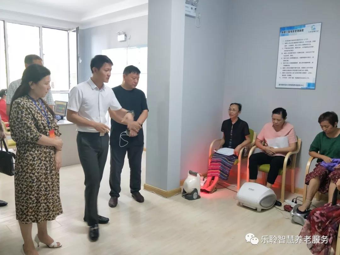 中国·365电子游戏(股份)有限公司-官方网站