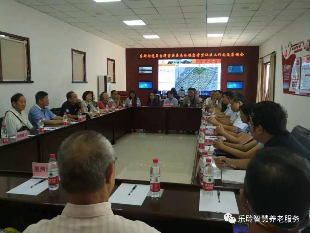 中国·365电子游戏(股份)有限公司-官方网站