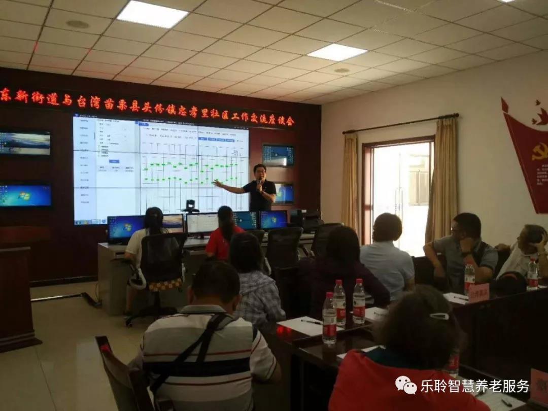 中国·365电子游戏(股份)有限公司-官方网站