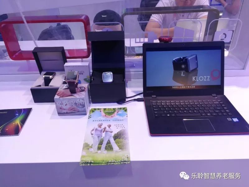 中国·365电子游戏(股份)有限公司-官方网站