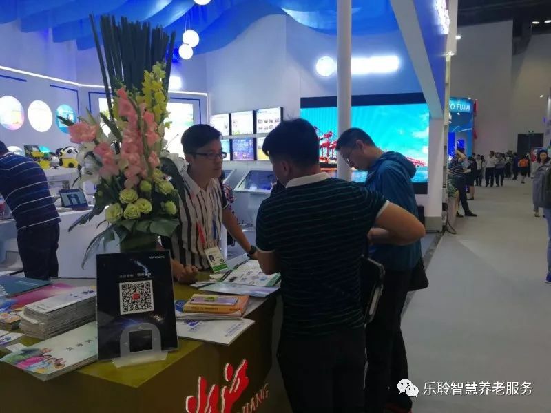 中国·365电子游戏(股份)有限公司-官方网站