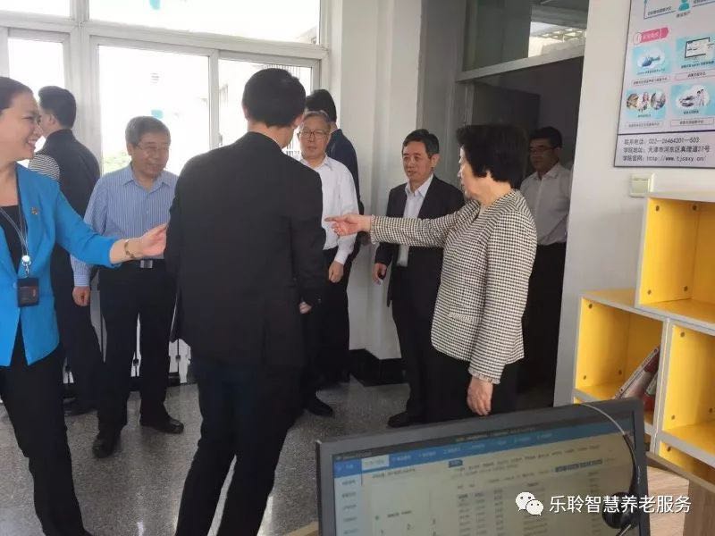 中国·365电子游戏(股份)有限公司-官方网站