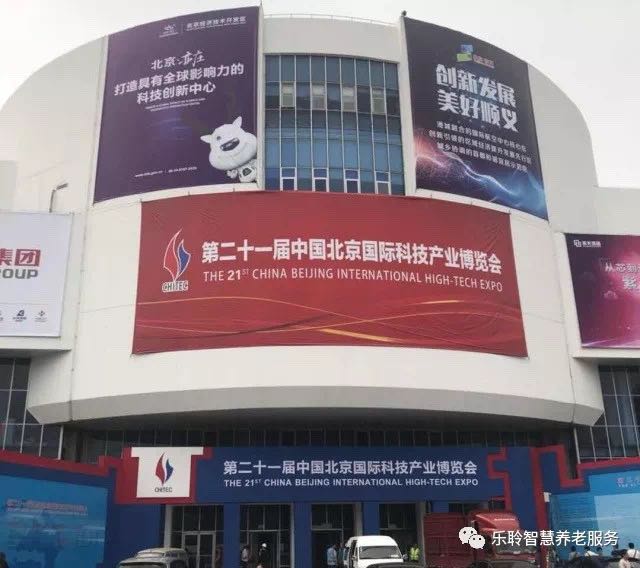 中国·365电子游戏(股份)有限公司-官方网站