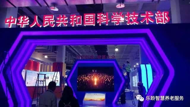 中国·365电子游戏(股份)有限公司-官方网站