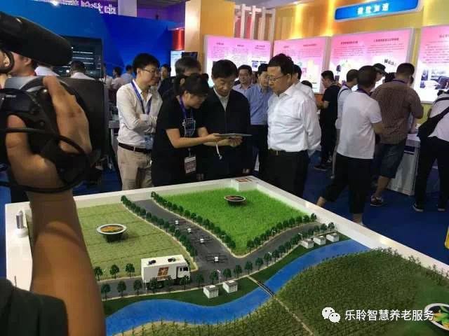 中国·365电子游戏(股份)有限公司-官方网站