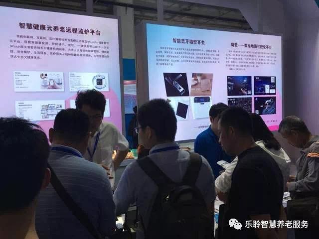 中国·365电子游戏(股份)有限公司-官方网站