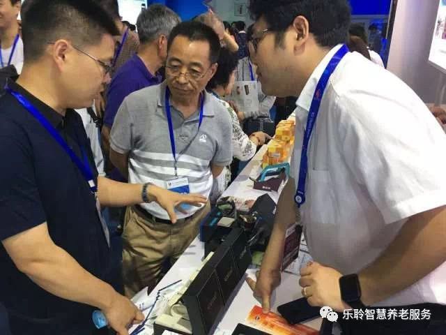 中国·365电子游戏(股份)有限公司-官方网站