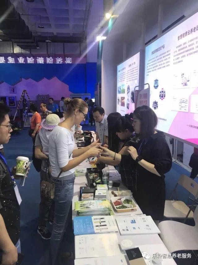 中国·365电子游戏(股份)有限公司-官方网站