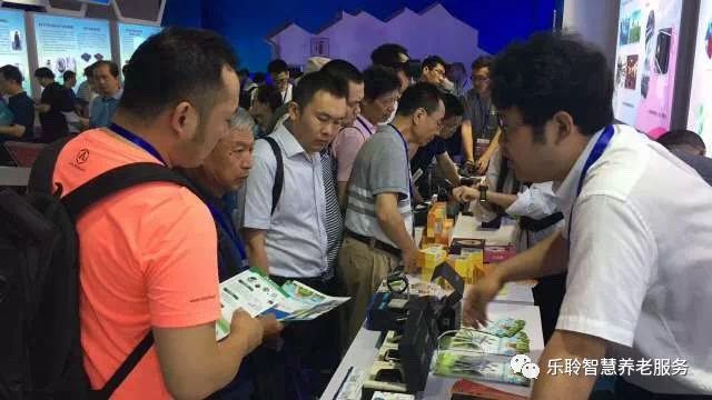 中国·365电子游戏(股份)有限公司-官方网站