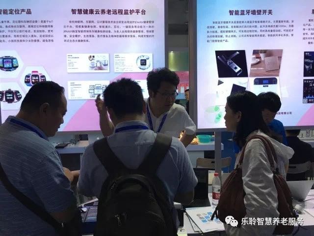 中国·365电子游戏(股份)有限公司-官方网站