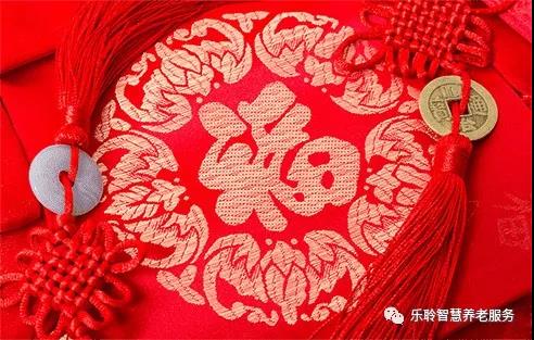 中国·365电子游戏(股份)有限公司-官方网站