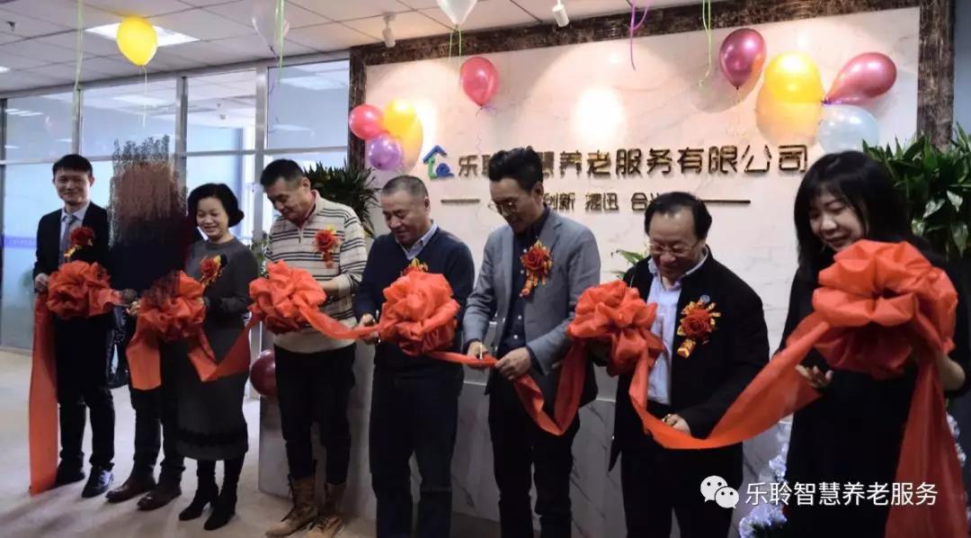 中国·365电子游戏(股份)有限公司-官方网站