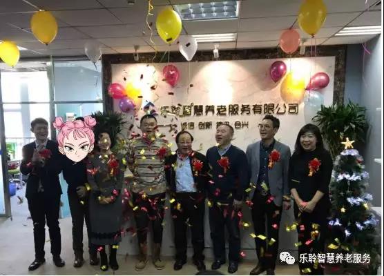 中国·365电子游戏(股份)有限公司-官方网站
