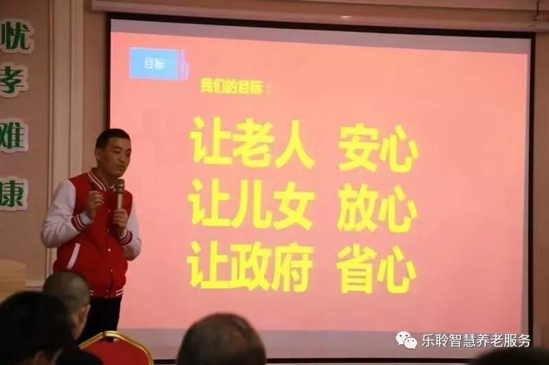 中国·365电子游戏(股份)有限公司-官方网站