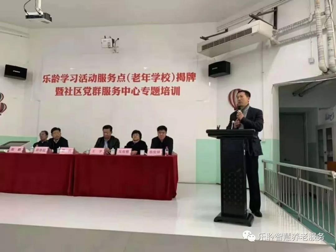 中国·365电子游戏(股份)有限公司-官方网站