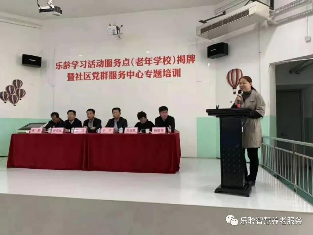 中国·365电子游戏(股份)有限公司-官方网站