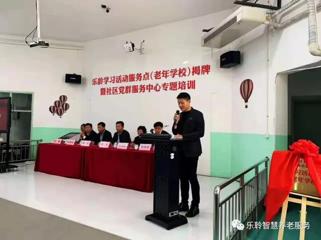 中国·365电子游戏(股份)有限公司-官方网站