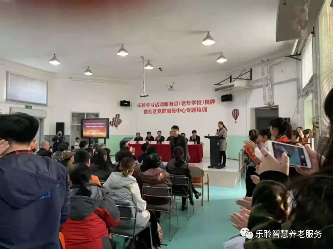 中国·365电子游戏(股份)有限公司-官方网站