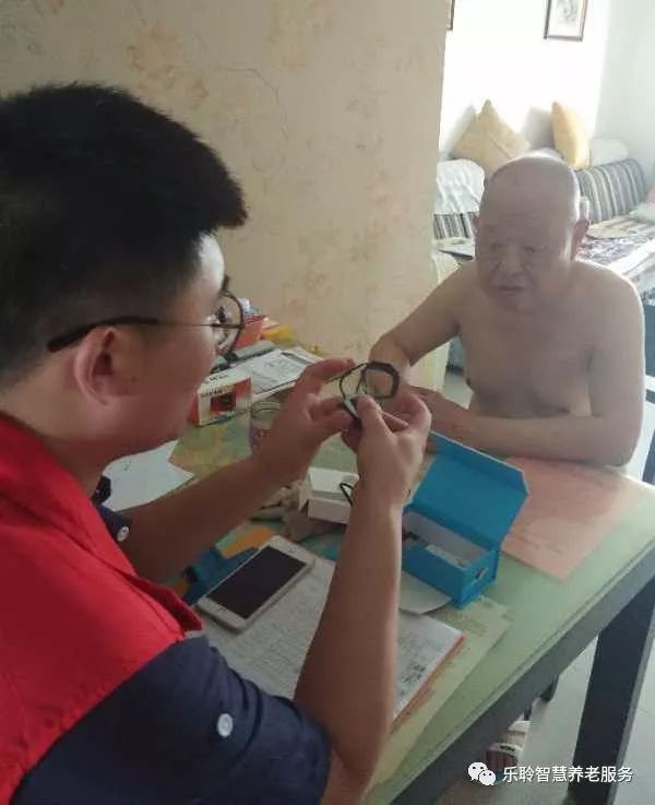 中国·365电子游戏(股份)有限公司-官方网站