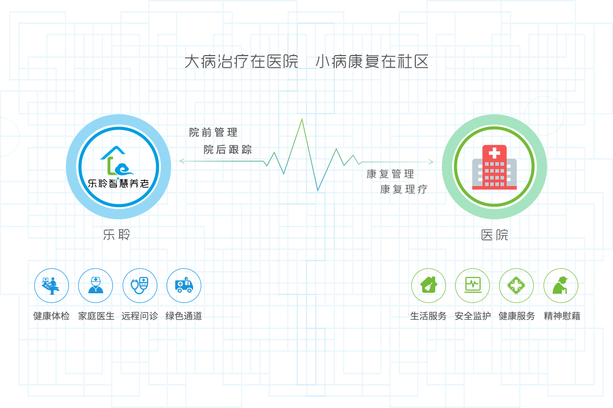 中国·365电子游戏(股份)有限公司-官方网站