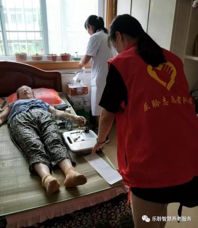 中国·365电子游戏(股份)有限公司-官方网站