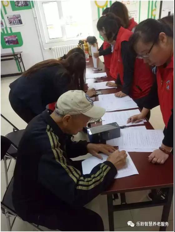 中国·365电子游戏(股份)有限公司-官方网站