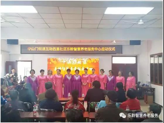 中国·365电子游戏(股份)有限公司-官方网站