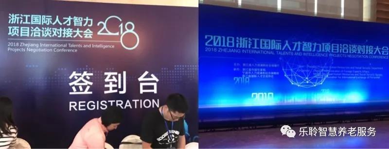 中国·365电子游戏(股份)有限公司-官方网站
