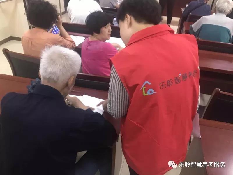 中国·365电子游戏(股份)有限公司-官方网站