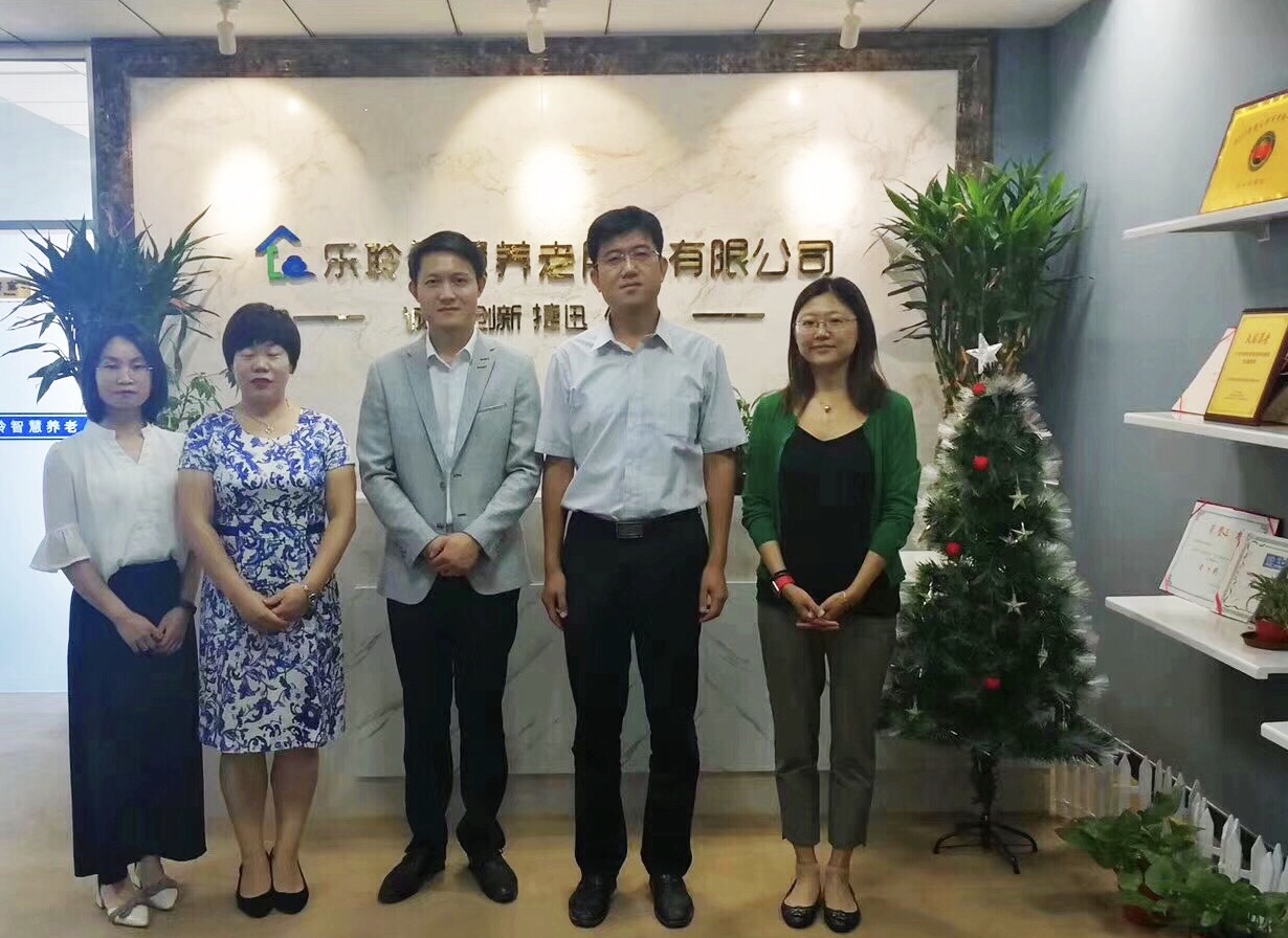中国·365电子游戏(股份)有限公司-官方网站