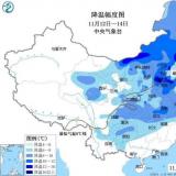 欢迎中央民政部领导莅临365电子游戏智慧养老连锁服务中心考察调