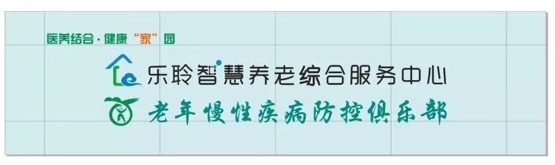 中国·365电子游戏(股份)有限公司-官方网站