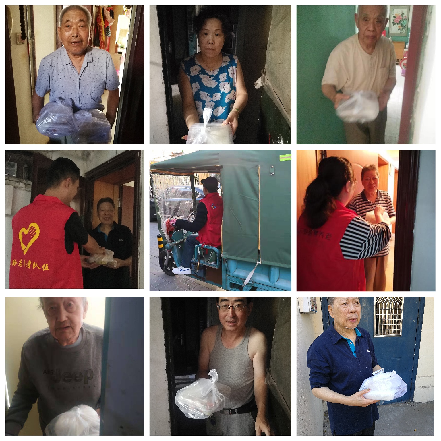 中国·365电子游戏(股份)有限公司-官方网站