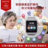年货会说话，换种方式表达爱