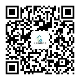 中国·365电子游戏(股份)有限公司-官方网站
